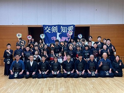 山桜剣道クラブ集合写真