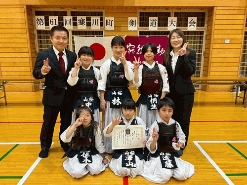 第61回寒川町剣道大会の様子