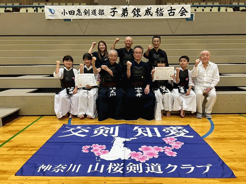小田急剣道部子弟錬成大会・稽古会の様子